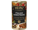 Heinz Classic Italian Minestrone Soup 535g