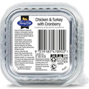 Fussy Cat Grain Free Adult Wet Cat Food Chicken & Turkey & Cranberry 85g