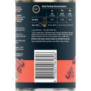 My Dog Wet Dog Food Beef 400g