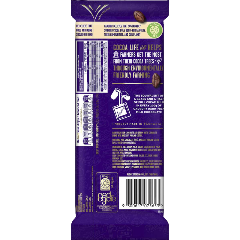 Cadbury Dairy Milk Marble Chocolate 173g