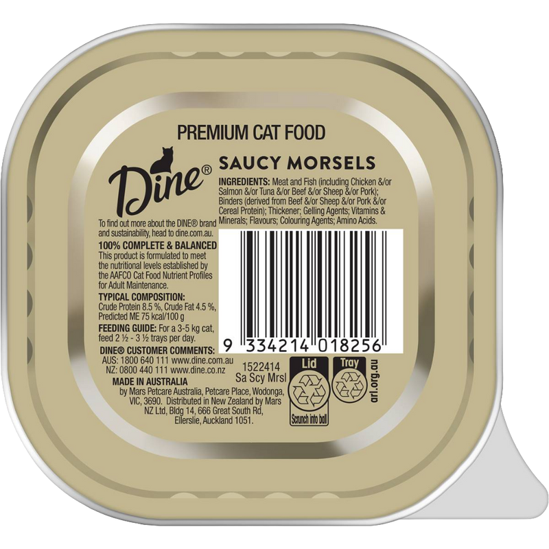 Dine Wet Cat Food Salmon 85g