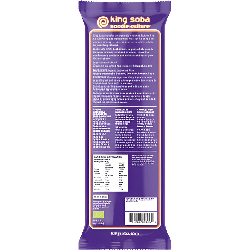 Organic 100% Buckwheat Noodles 250g