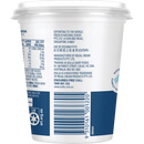 Bulla Sour Cream 200ml