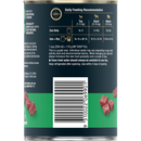 My Dog Wet Dog Food Lamb 400g