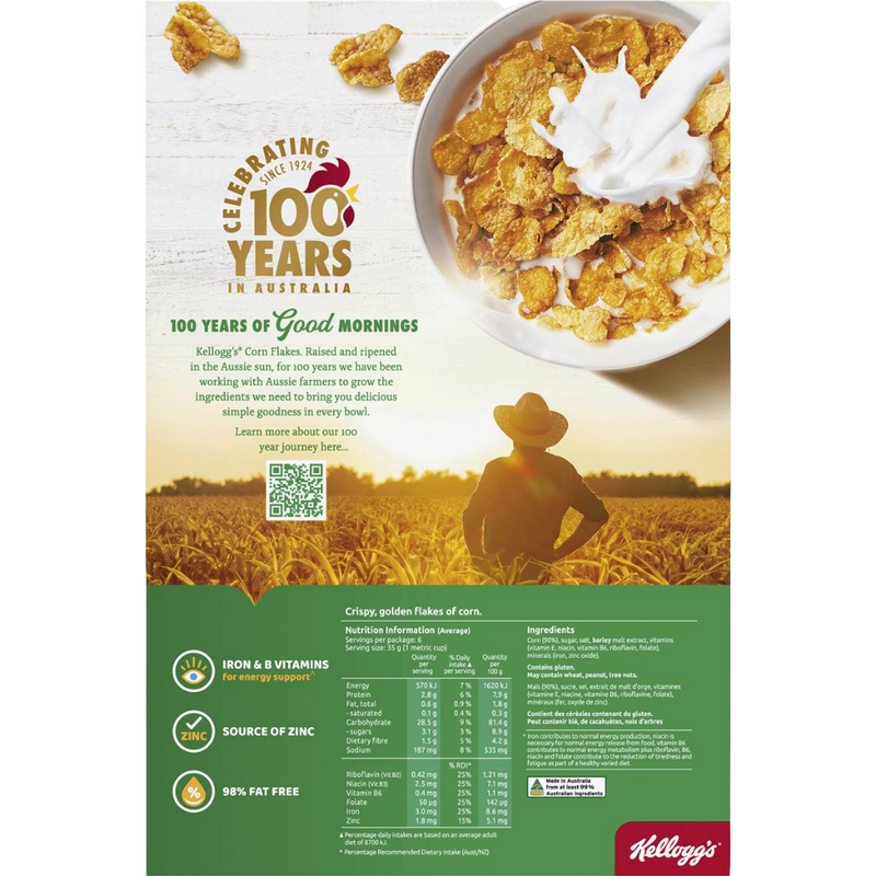 Kellogg's Corn Flakes 220g