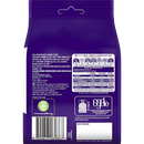 Cadbury Curlywurly Squirlies 110g